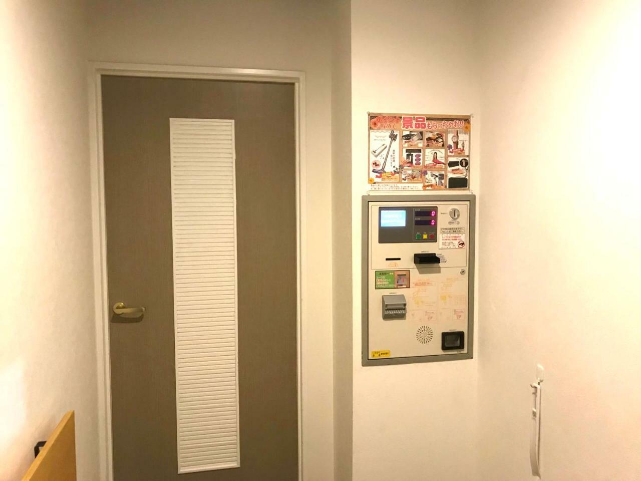 Pal Annex Nakatsu (Adults Only) 호텔 외부 사진